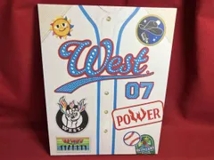 WEST. LIVE TOUR 2023 POWER(初回盤)(Blu-ray Disc)