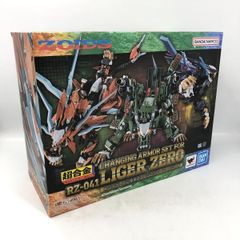 超合金 RZ-041 ライガーゼロ アーマーセット 開封済 箱有り - メルカリ