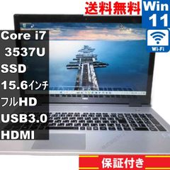 NEC LaVie LL750/j Core i7 3630QM メモリ16GB - メルカリ