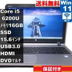 ❤️整備済み❤️ノートPC HP 250 G7 No.JBG - メルカリ
