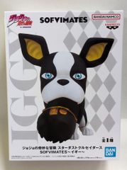 BANDAI SPIRITS SOFVIMATES 조조의 기묘한 모험 스타 더스트 크루세이더스 이기