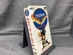 Item thumbnail for item ed751a0c-b713-4192-b0c4-152e71f1973c