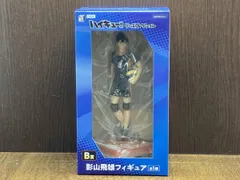  未開封品 B賞 影山飛雄 みんなのくじ アニメ『ハイキュｰ!!』 グッズコレクション ハイキュｰ!!