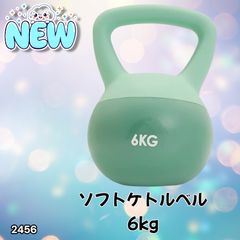 Item thumbnail for item 837ab2b6-2afc-4596-99f4-518d42f37e84