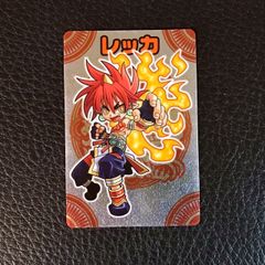 636 猛撃!!!全力かめはめ波!!! ドラゴンボールカードダス スーパー