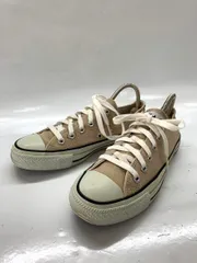 CONVERSE コンバース オールスター 1CL129 ローカット スニーカー size23.5/ベージュ ■■ レディース