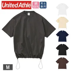 ドローコード 半袖 Tシャツ［Mサイズ］ユナイテッドアスレ 6.5オンス ファインジャージー リラックスフィット Tシャツ  抜け感 こなれ感 オーバーサイズ カジュアル 無地 1110-01 男女兼用  コットン 綿100