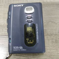 ジャンク品 SONY ポータブルカセットレコーダー TCM-59 動作未確認