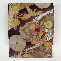 たんす屋 リユース帯 帯 （中古）振袖用袋帯 赤紫 濃小豆色 フォーマル 全通 引き箔 金糸 色糸 花の丸 鳳凰 絹 洗い済 7650003517079