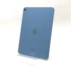 2026年最新】2022 Apple iPad Air (Wi-Fi, 64GB) - ブルー (第5世代)の