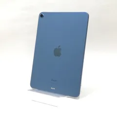 2026年最新】2022 Apple iPad Air (Wi-Fi, 64GB) - ブルー (第5世代)の