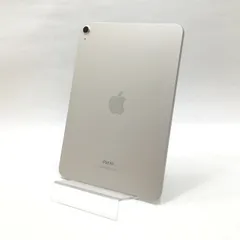 【当店保証30日間】iPad Air M1 第5世代 Wi-Fiモデル 10.9インチ 2022 64GB スターライト MM9F3J/A 【管理番号:37589】