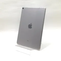 【当店保証30日間】iPad Pro 10.5インチ Wi-Fi+Cellularモデル 10.5インチ 2017 256GB スペースグレイ MPHG2J/A 【管理番号:38517】