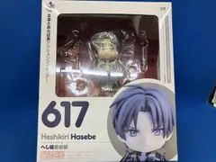 未開封品 ねんどろいど 617 刀剣乱舞-ONLINE- へし切長谷部 刀剣乱舞 