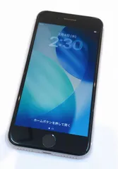 2026年最新】iphone se 第2世代 ジャンクの人気アイテム - メルカリ