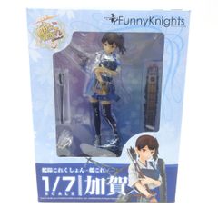 匿名発送・新品未開封⭐︎艦これ 速吸 フィギュア 1/7スケール - メルカリ
