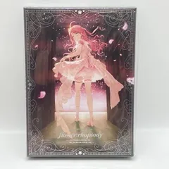 さくらみこ 1st album 数量限定 さくらみこ 1st Album「flower rhapsody」数量限定盤 – hololive