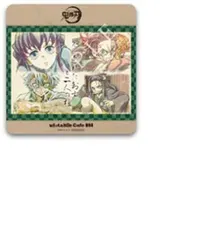 マチアソビカフェ 鬼滅の刃 コラボレーションカフェ 絵巻カフェ 終ノ巻 ドリンク注文特典 コースター 鬼を連れた剣士と二人の柱 竈門炭治郎 竈門禰豆子 時透無一郎 不死川実弥 ufotable グッズ コースター 紙製