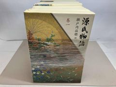 瀬戸内寂聴 源氏物語 全10巻 全帯付き 講談社 - メルカリ