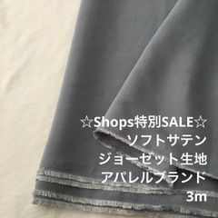 Item thumbnail for item 64daef90-c1de-49c8-88a7-91b019ed8c96