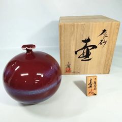 2023 YOSHIKIディナーショー限定お土産セット(A) 2022年グッズ付き