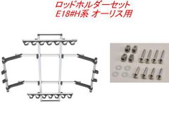 is-f ISF用 OKUYAMAの牽引フック フロント・リア用 - メルカリ