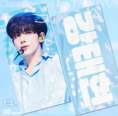 2026年最新】TXT テヒョン スローガンの人気アイテム - メルカリ