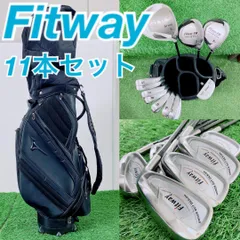 フィットウェイ　Fitway メンズ ゴルフクラブ セット 11本 初心者　コースデビュー  右利き 送料無料　N2414