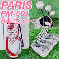 2026年最新】パリス ゴルフクラブセットの人気アイテム - メルカリ