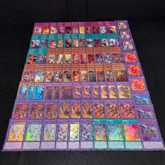 遊戯王 No.PP339 烙印 デスピア 深淵の獣 デッキパーツ 深淵の神獣マグナムート デスパアンクエリティス　真炎竜アルビオン　深淵竜アルバレナトゥス　氷剣竜ミラジェイド　神炎竜ルベリオン　撃鉄竜リンドブルム　赫灼竜マスカレイド 深淵の獣バルドレイク