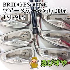 WOSS V-TOUR WO-01 ウォズ ジャンボ尾崎 監修 アイアンセット - メルカリ