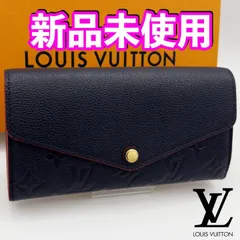 国内正規品　最短当日発送　最新ICチップ（RFID）内蔵　ヴィトン財布　モノグラム　アンプラント　ポルトフォイユ　サラ　マリーヌルージュ　フラップウォレット　バイカラー