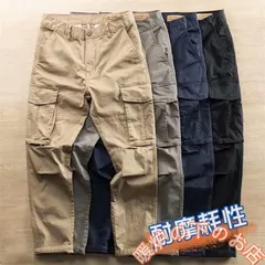 カーゴパンツ メンズ ミリタリー 多ポケット 無地 米軍 大きいサイズ ゆったり 多ポケット アウトドア USAモデル 太め キャンプ ダンス 夏服856559