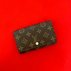 極 美品 LOUIS VUITTON ルイヴィトン ポルトモネ ビエ トレゾール モノグラム レザー ラウンドジップ 二つ折り財布 ブラウン 42131