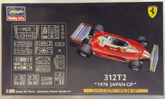 Hasegawa フェラーリ312 T 1:20 