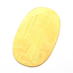 Item thumbnail for item 25054d6c-f1c6-4f90-afe6-e3d5c27afd82