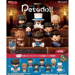 【新品・未開封】【外箱傷あり】リーメント petadoll ペタドール 名探偵コナン BOX商品 全8種類 大人買い