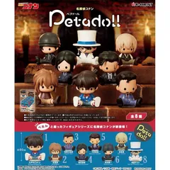 【新品・未開封】【外箱傷あり】リーメント petadoll ペタドール 名探偵コナン BOX商品 全8種類