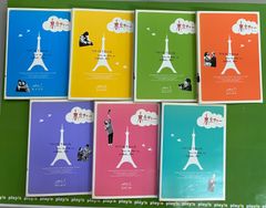 東京タワー 全7巻セット [レンタル落ち] DVD - メルカリ