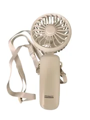 ハンディーファン