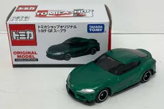 タカラトミー トミカ/トミカショップオリジナル トヨタ GR スープラ グリーン