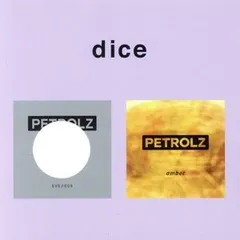 2026年最新】ペトロールズの人気アイテム - メルカリ