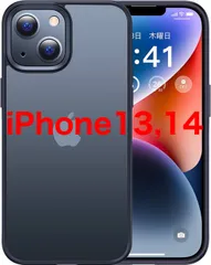 【CASEKOO】iPhone 14 / 13 用 ケース 耐衝撃 滑り止め 指紋防止 米軍MIL規格 マット仕上げ ストラップホール付き ブラック