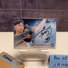 bbm 2019 INFINITY 新日本プロレス 高橋ヒロム 直筆サインカード