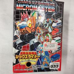 トランスフォーマー6体合体戦士シックスライナー - メルカリ