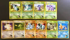 サカキのシリーズノーマルカードセット ポケモンカード現裏面まとめセット