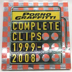 ポルノグラフィティ/COMPLETE CLIPS 1999-2008〈完全生産… - メルカリ