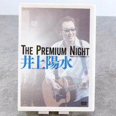 Item thumbnail for item b1405cc1-01eb-4ec6-8e68-b4df29828956