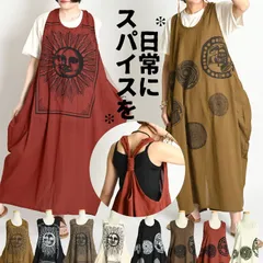 ワンピース ノースリーブ レディース 春 夏 ロング マキシ丈 アジアン エスニック ワンピ ロングワンピース マキシワンピース 無地 プリント 柄 フレアワンピース Aラインンピース 無地ワンピース Y字 バック 大きいサイズ タン