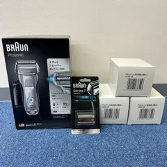 2026年最新】7090ccの人気アイテム - メルカリ